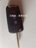 潤(rùn)華年  長(zhǎng)城歐洲版風(fēng)駿5/6皮卡汽車折疊鑰匙外殼 哈佛H5/H1遙控器鑰匙殼 長(zhǎng)城外殼（送電池工具） 曬單實(shí)拍圖