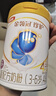 伊利金領(lǐng)冠珍護消化吸收兒童A2β-酪蛋白奶粉4段(3-6歲)800g*6整箱裝 曬單實拍圖