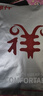 恒源祥【熱銷(xiāo)50W】保暖內衣男女加絨加厚秋衣秋褲中老年棉套裝 曬單實(shí)拍圖