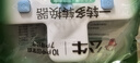 公牛品字形插頭一轉(zhuǎn)多插座拓展器插排拓展器轉(zhuǎn)換頭一轉(zhuǎn)三轉(zhuǎn)接頭插座轉(zhuǎn)換插頭 B9系列 一轉(zhuǎn)三/品字形/獨(dú)立開關(guān)GN-98033 曬單實(shí)拍圖