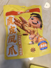 王小鹵虎皮鳳爪 楊冪推薦 楊冪同款 鹵香味210g 雞爪 鹵雞爪 休閑零食  曬單實(shí)拍圖