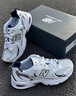 NEW BALANCE NB官方25新款男鞋女鞋潮流復(fù)古舒適百搭老爹鞋MR530系列 白色 MR530EMA 36 腳長22CM 曬單實(shí)拍圖