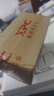 惠普（HP）955XL原裝墨盒7720 7730 7740 8210 8710 8720 8730 8216打印機 955XL大容量四色套裝 曬單實拍圖