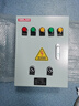德力西電氣一用一備控制箱380V三相水泵控制箱220V戶(hù)外配電箱 一用一備4KW正泰款 曬單實(shí)拍圖