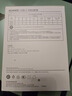 華為原裝筆記本電腦充電器65W頭超級快充matebook13 E D14 15 XPro電源適配器 多協(xié)議超級快充 (65W)線(xiàn)長(cháng)1.8米 曬單實(shí)拍圖