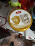 伊利領(lǐng)冠育護1段900g新國標奶粉嬰兒牛奶粉0-6個(gè)月寶寶適喝 育護1段 伊利金領(lǐng)冠育護1段900g （新客送小罐） 曬單實(shí)拍圖