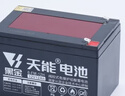 天能電池天能電動(dòng)噴霧器電瓶12V8AH黑金升級打藥機音響電池12伏大容量電瓶 天能黑金12V9AH 曬單實(shí)拍圖