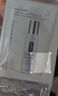 倩碧【會(huì )員嘗鮮】302光子鐳射瓶美白淡斑精華液1ml*4 曬單實(shí)拍圖
