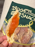 HELLOJOY狗狗零食 肉干肉條成犬幼犬通用訓狗獎勵零食 雞肉兔耳朵120g 曬單實(shí)拍圖