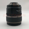【鏡頭】富士/索尼 /尼康/佳能 二手相機鏡頭 全畫(huà)幅微單鏡頭標準變焦 二手微單鏡頭 以質(zhì)檢報告為準 佳能 曬單實(shí)拍圖