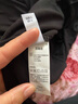 森馬（Semir）長(cháng)袖T恤女半高領(lǐng)緊身純色冬季2025新款發(fā)熱抓絨木耳邊打底衫 黑色90001 XL 曬單實(shí)拍圖