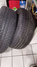 固鉑（Cooper）汽車(chē)輪胎 235/55R19 105H  CTT 適配奔馳C/H6/Q5L 曬單實(shí)拍圖