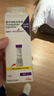 【原研進(jìn)口】穆峰達 替爾泊肽注射液 2.4ml:20mg*1支 曬單實(shí)拍圖
