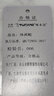 啄木鳥高檔男鞋夏純皮休閑涼皮鞋真牛皮鏤空打孔透氣套腳軟面實心洞洞鞋 黑色 41 標準皮鞋正碼 曬單實拍圖
