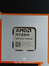 AMD 銳龍7 9800X3D游戲處理器8核16線(xiàn)程104MB游戲緩存加速頻率至高5.2GHz盒裝CPU暢玩CSGO 千幀電競 曬單實(shí)拍圖