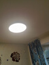 Paulmann P德國柏曼客廳臥室護眼吸頂燈高亮現代簡(jiǎn)約全光譜LED燈具全屋套裝 【大款-紫光護眼】推薦18-25㎡ 暖白光4000K 曬單實(shí)拍圖