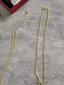 周六福（ZLF）  黃金項鏈女款足金999項鏈鎖骨鏈頸飾 計價(jià) 45cm - 3.85g 曬單實(shí)拍圖