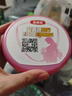 伊利金領(lǐng)冠舒孕 孕產(chǎn)婦奶粉750g【新老包裝隨機發(fā)貨】 曬單實拍圖