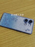 羅璐鷗 OPPO Reno9手機殼軟硅膠殼Reno9Pro外殼防摔指環(huán)支架reno9 Pro+保護套水鉆漸變閃粉 【漸變遠峰藍】+指環(huán)支架+全屏保護膜 OPPO Reno9 Pro 曬單實拍圖