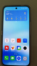 魅族（MEIZU）Note 16 Pro AI手機 12GB+256GB 逐星灰 第三代驍龍7s 144Hz 1.5K護眼屏 曬單實拍圖