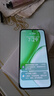 榮耀X70 8+256 幻夜黑 金標十面抗摔 8300mAh青海湖電池 IP69防水 榮耀綠洲護眼屏 AI手機 國家補貼 曬單實(shí)拍圖