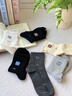 貓人男士襪子男100%純棉防臭吸汗10A級抗菌秋冬長(cháng)襪休閑商務(wù)中筒襪6雙 曬單實(shí)拍圖