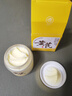 儒意（RUYI）黃芪霜80g老國(guó)貨去黃提亮抗皺緊致抗衰老淡斑保濕面霜男女士護(hù)膚 曬單實(shí)拍圖