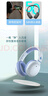 漫步者（EDIFIER）W820NB經(jīng)典版 頭戴藍(lán)牙主動(dòng)降噪耳機(jī) 金標(biāo)認(rèn)證 手機(jī)電腦筆記本耳機(jī) 云巖白 曬單實(shí)拍圖