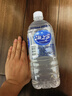 統(tǒng)一海之言鹽電解質(zhì)水功能性運(yùn)動(dòng)功能飲料解渴補(bǔ)充電解質(zhì)瓶裝整箱江浙 等滲西柚味900ml*8瓶 曬單實(shí)拍圖