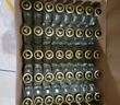 牛欄山二鍋頭綠牛二白酒 清香型 小瓶 光瓶 日?？诩Z酒 節日送禮 56度 100mL 40瓶 小扁瓶整箱 綠瓶 曬單實(shí)拍圖