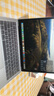 蘋(píng)果 Apple MacBook Air/Pro 二手蘋(píng)果筆記本電腦 辦公設計剪輯 M1/M2/M3 京選電腦 一機一檢 95新18年13寸Air i5-8G-256G 曬單實(shí)拍圖