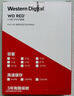 西部數據（WD）8TB 企業(yè)級機械硬盤(pán)DC HA340 SATA 7200轉256MB CMR垂直 服務(wù)器硬盤(pán) 3.5英寸WUS721208BLE6L4 曬單實(shí)拍圖