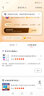 ZIME蘋果充電線快充數(shù)據(jù)線適用iphone14/13/12/11/XR手機(jī)車載平板 【配魔術(shù)貼】0.3米|加粗線芯 曬單實(shí)拍圖
