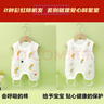 冶芷嬰兒肚兜護(hù)肚夏季薄款棉紗布新生嬰兒睡覺防踢被護(hù)肚背心式初生 連腿彩虹80碼 80 曬單實(shí)拍圖