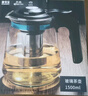 天喜（TIANXI）泡茶壺耐熱大容量玻璃茶壺加厚茶具茶水分離壺大容量泡茶器2000ml 曬單實拍圖
