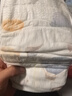 宜嬰新夢(mèng)想家超柔拉拉褲 男女寶寶干爽尿不濕尿褲 拉拉褲XXL34片【15kg以上】 曬單實(shí)拍圖