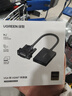 綠聯(lián) VGA轉HDMI轉換器帶音頻供電 高清視頻轉接頭 適用筆記本電腦臺式主機接電視顯示器投影儀線(xiàn) 50945 曬單實(shí)拍圖