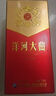 洋河綿柔濃香型白酒 洋河大曲 42度 375mL 2瓶 曬單實(shí)拍圖