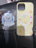 嘉丹納超萌可愛(ài)小動(dòng)物適用iphone16ProMax磁吸殼手機殼蘋(píng)果15小眾趣味13支架14女新款14pro卡通16保護套 黃底蛋糕茄子小狗【殼+磁吸支架】 iPhone 15 曬單實(shí)拍圖