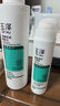 玉澤（Dr.Yu）控油淡痘潔水乳3件套 (潔面+爽膚水+乳液) 護(hù)膚品套裝  曬單實(shí)拍圖