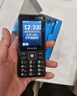 飛利浦（PHILIPS）老年人手機 移動(dòng)聯(lián)通電信三網(wǎng)4G 超長(cháng)待機直板按鍵 大字大聲兒童學(xué)生商務(wù)備用專(zhuān)用功能機M6 星空黑 曬單實(shí)拍圖