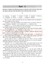 高中英語星級訓(xùn)練 閱讀理解+完形填空 增強版（高一） 曬單實拍圖