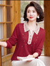 啄木鳥(niǎo)洋氣翻領(lǐng)上衣POLO衫中老年女裝2025春季新款時(shí)尚針織衫紅色 4XL 曬單實(shí)拍圖
