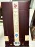 古井貢酒 年份原漿獻禮版 2011年 濃香型白酒40.6°425ml*2瓶 雙瓶裝 陳年老酒 曬單實(shí)拍圖