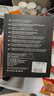 長(cháng)城（Great Wall) 4TB SSD固態(tài)硬盤(pán) SATA3.0接口 讀速550MB/S臺式機/筆記本通用 GW560系列  曬單實(shí)拍圖