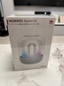 華為Sound X4 悅動白 藍(lán)牙音箱 家用桌面電腦音響 無線立體聲  智能音響禮物 高保真 適配Vision 5 Pro 曬單實拍圖