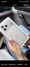 Apple/蘋果 iPhone 17 Pro Max 256GB 銀色 支持移動(dòng)聯(lián)通電信5G 雙卡雙待手機(jī) 曬單實(shí)拍圖