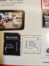 閃迪（SanDisk）512GB TF（MicroSD）4K內存卡 行車(chē)記錄儀 監控攝像頭專(zhuān)用 40,000小時(shí)錄制 重復讀寫(xiě)高耐用存儲卡 曬單實(shí)拍圖