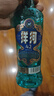 洋河 高線(xiàn)光瓶酒 藍洋河 42度 500ml 單瓶裝 綿柔濃香型白酒  曬單實(shí)拍圖