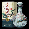 牛欄山二鍋頭珍品三十(30)青龍匠心 清香型白酒 52度 500ml*6瓶 整箱裝 曬單實(shí)拍圖